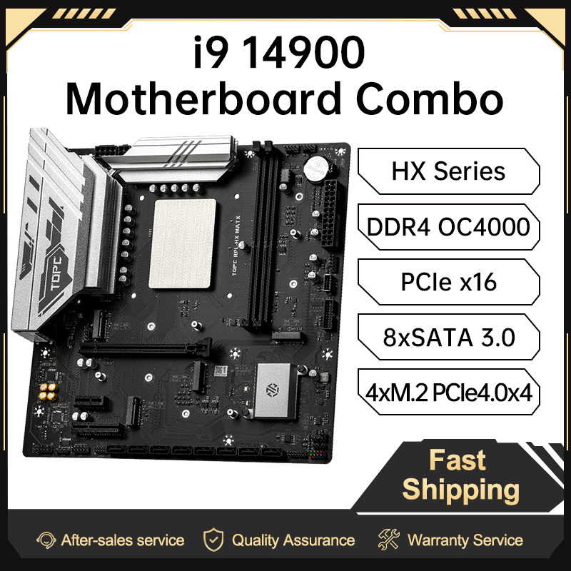 Gaming Keyboard Budget - TOPC intel core i9-13980HX MATX motherboard