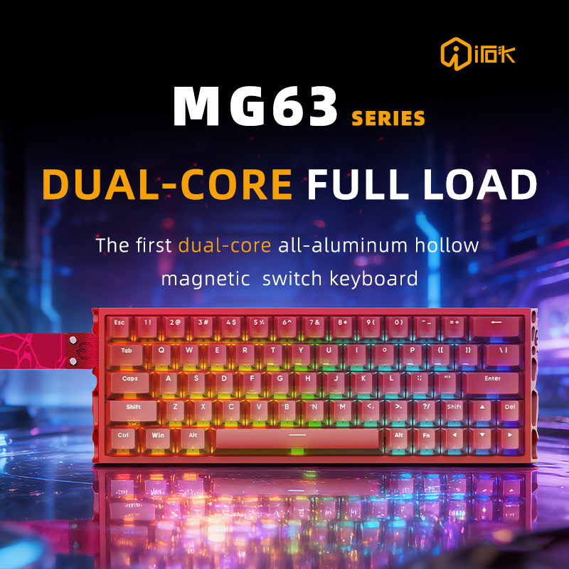 IROK MG63 Dual-MCU 63kyes Magn - Gaming Keyboard Expensive ulasan dan harga