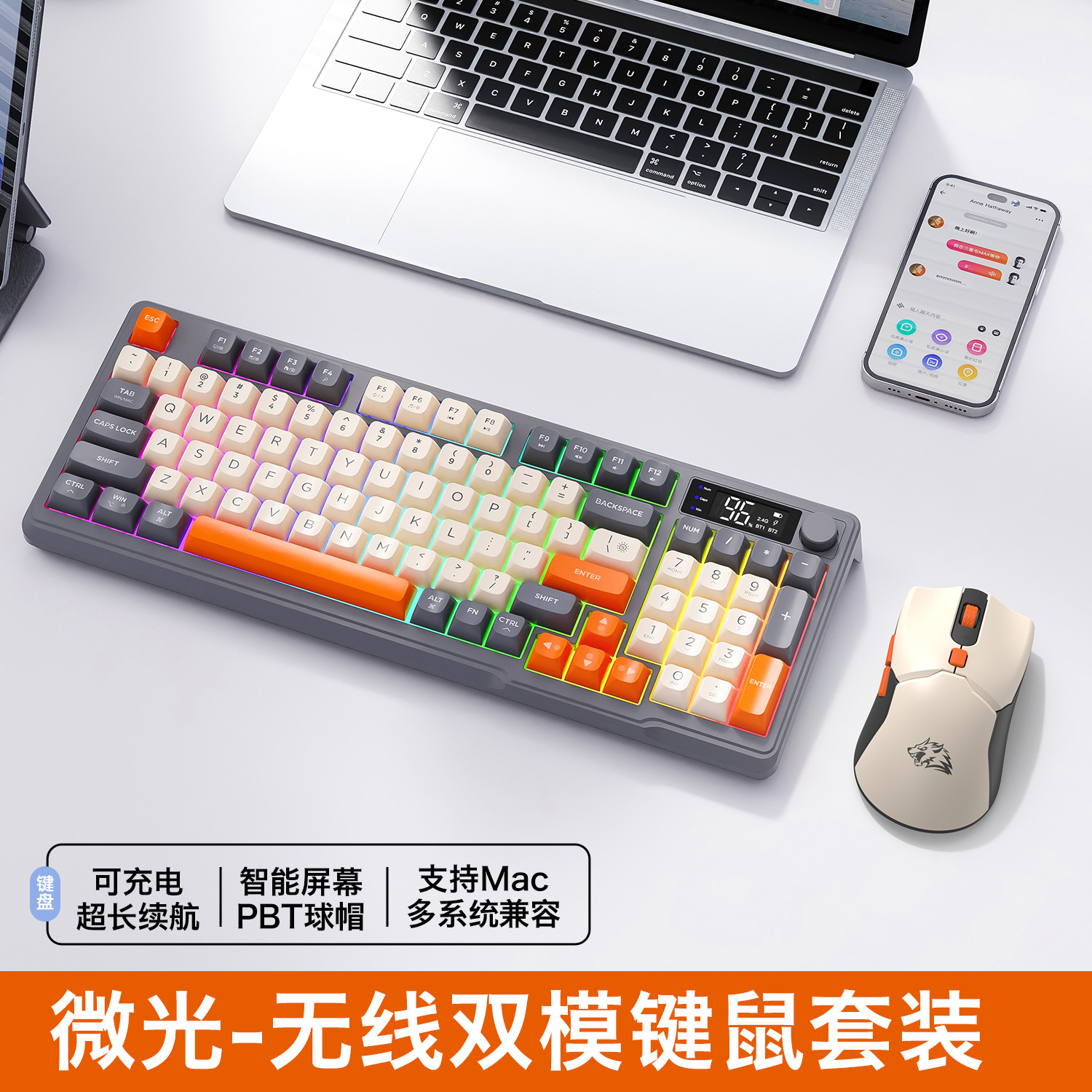 Hot Free Wolf T96 Wireless Dua - Gaming Keyboard Wireless ulasan dan harga