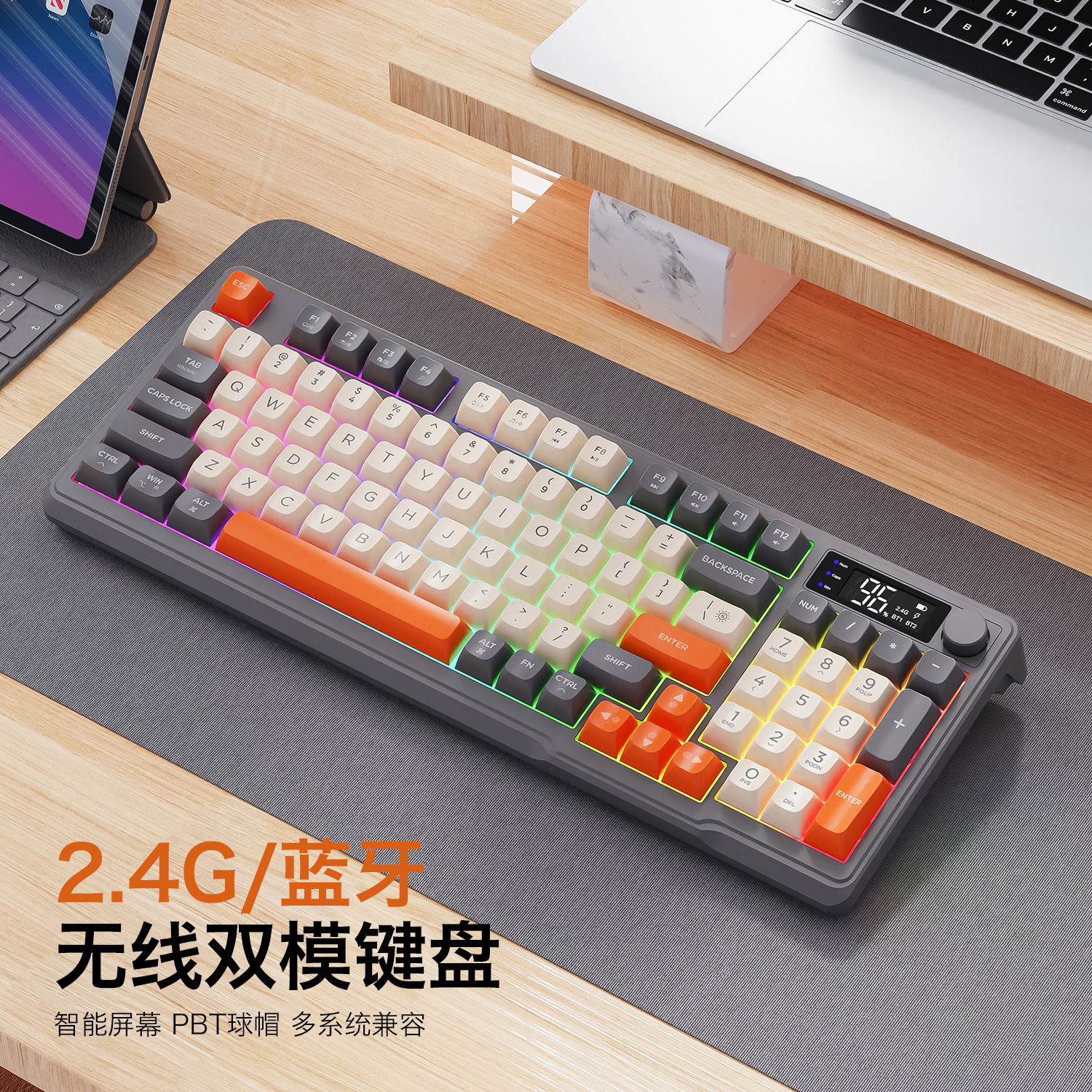 Hot Free Wolf T96 Wireless Dua - Gaming Keyboard Wireless ulasan dan harga